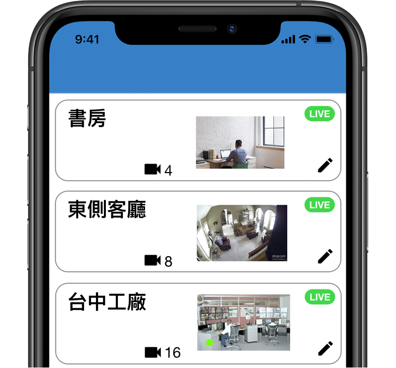 app screenshot 2